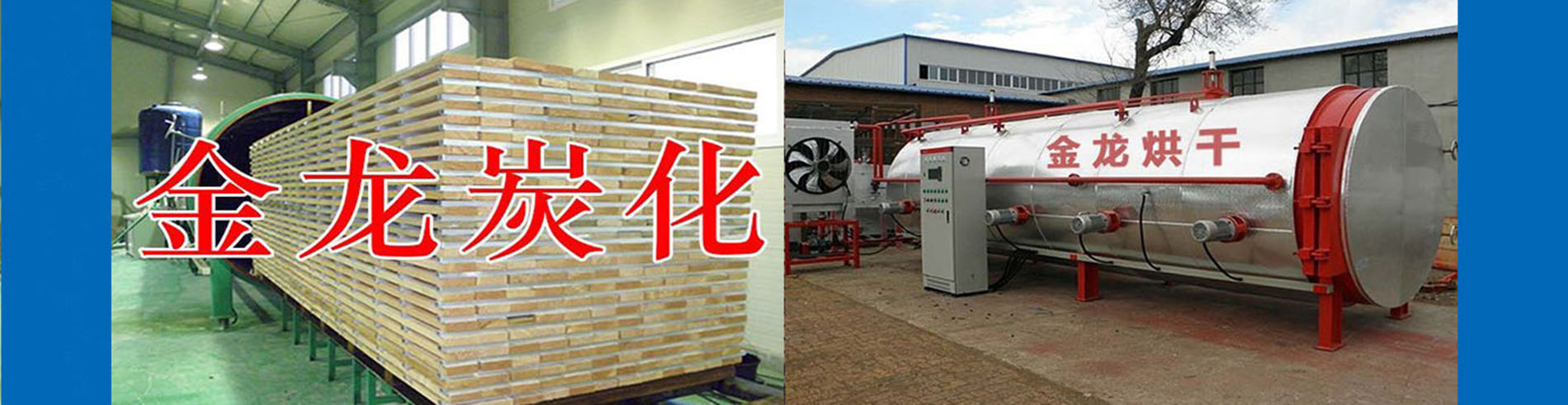 研發(fā)中心